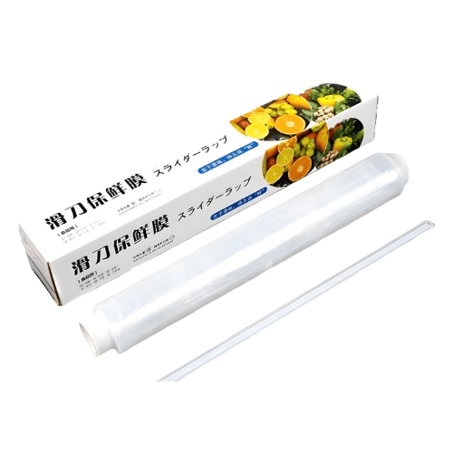 70 Meters film food disposable cover with knife and Free Refill 70 meters, Pack of 2. - BusDeals