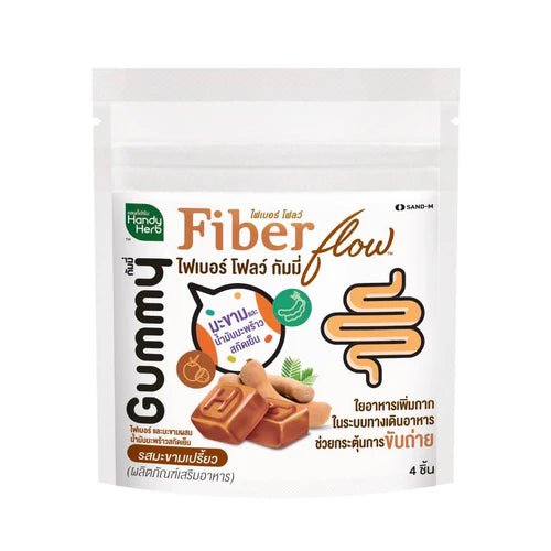 Fiber Flow Gummy - Fiber and Tamarind mixed with cold - pressed coconut oil (Sour tamarind flavor) 1 Pack(4 Pieces) - BusDeals