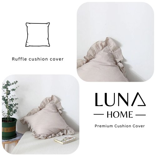 1 Piece Premium Soft Quality Cushion Cover, Cappuccino Color - BusDeals