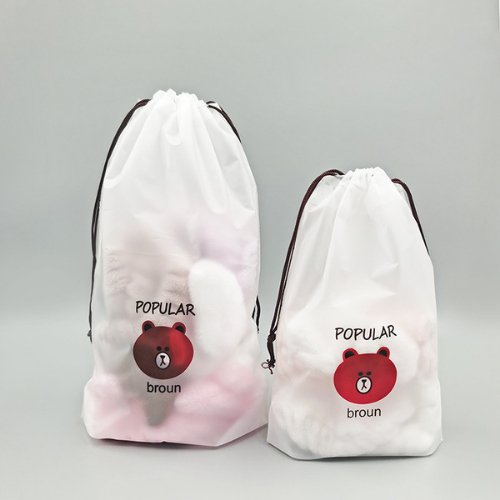 3 pieces Dustproof Travel Storage Bag, Bear Design -BusDeals Today