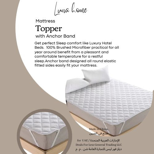 King Size 180*200cm, White Mattress Protector Pad, Vacuum packed. - BusDeals