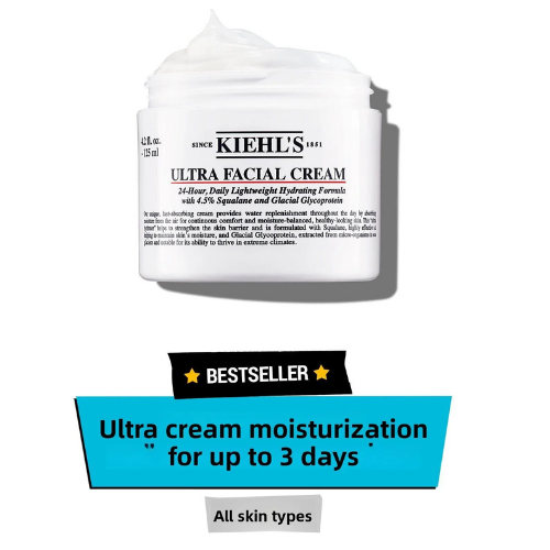 Kiehl's Ultra Facial Cream jar with text highlighting features on a white background