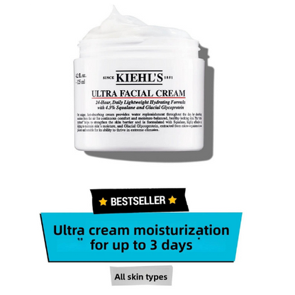 Kiehl's Ultra Facial Cream jar with text highlighting features on a white background