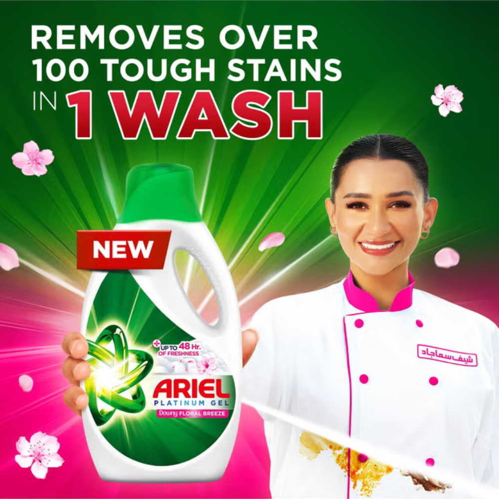 Ariel Floral Breeze Laundry Detergent Power Gel 3.2 L - BusDeals