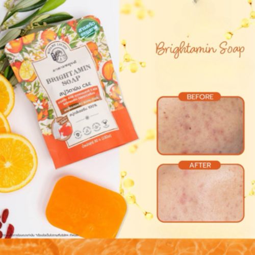 Brightamin Soap 80g - BusDeals