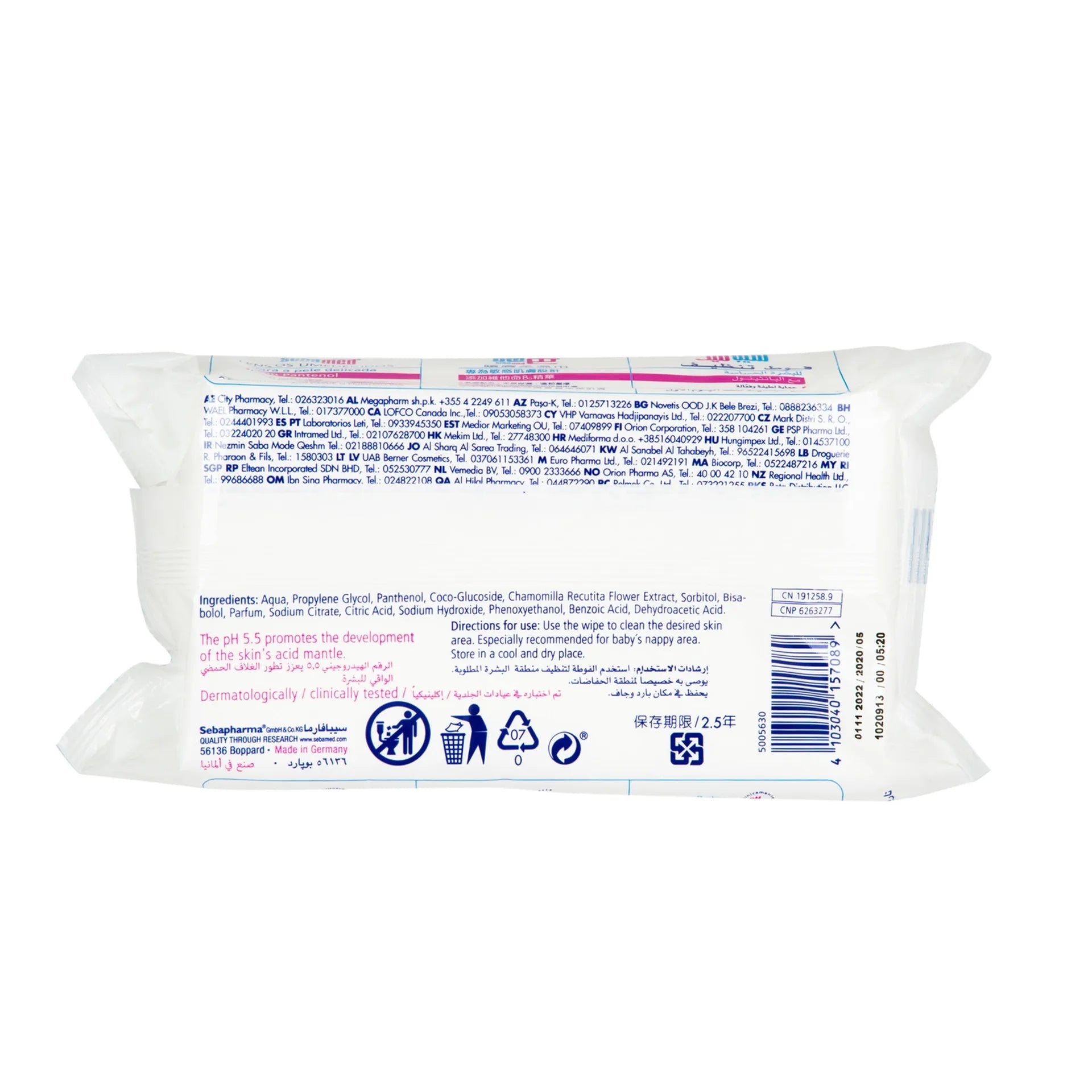 Sebamed Baby Cleansing Wipes 72 pcs - BusDeals