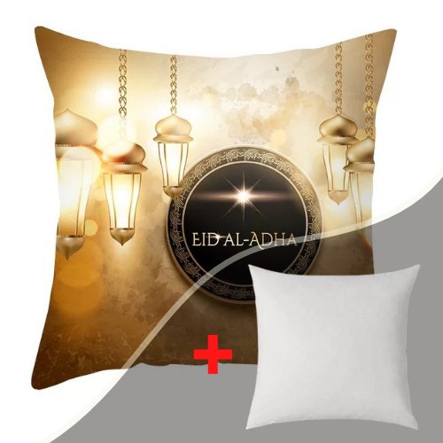 1 Piece Eid al-adha design, Decorative Cushion Cover - BusDeals