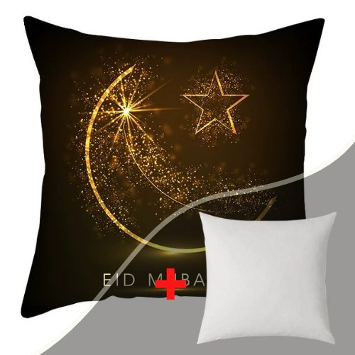 1 Piece Eid mubarak design, Decorative Cushion Cover - BusDeals