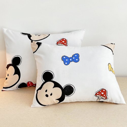 2 Pieces 50*70cm Pillow cases, Cute Mouse Design. - BusDeals