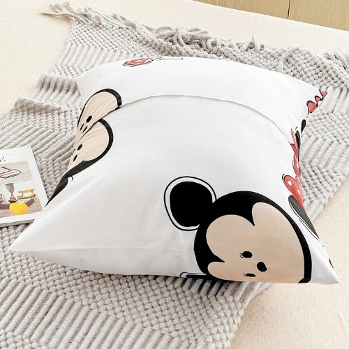 2 Pieces 50*70cm Pillow cases, Cute Mouse Design. - BusDeals